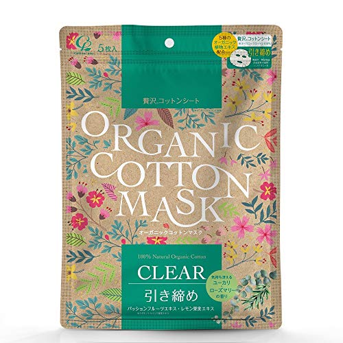 Cotton lab органични памучни маска бистра 5 листа
