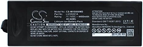 Подмяна на батерията за MINDRAY PM7000, PM8000