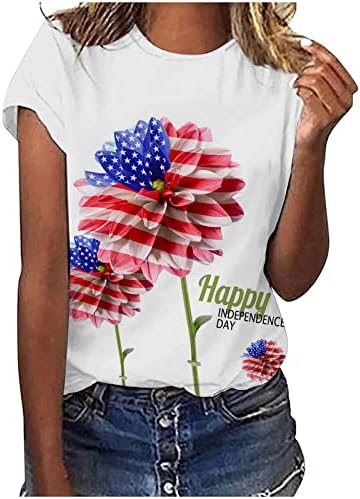 Merica Stars Daisy Цветни Графични Ризи Свободно Намаляване за Дамите с Къс Ръкав и Кръгло Деколте, Блуза за Късна Закуска, Тениски За Момичета