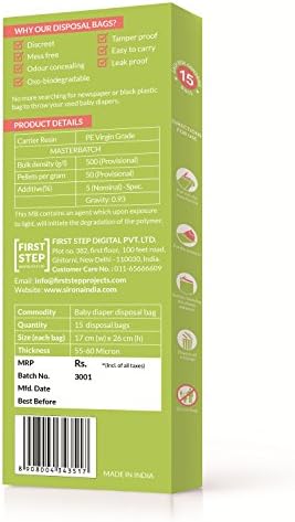 Еднократни опаковки за детски памперси Bodyguard - 15 Пакети | Запечатване от миризмата на Памперси, Хранителни отпадъци, Отпадъци на домашни любимци, Средства за хигиена | Трайни и без мирис