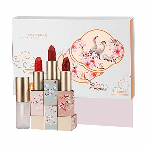 Petaled Цвета на устните Jinse Nianhua Beauty Lip Подарък Кутия Хидратиращ Антипригарная Чаша За Червило С Релефни, Топъл Цвят, Устойчиви Червила, Неутрален Молив За Устни