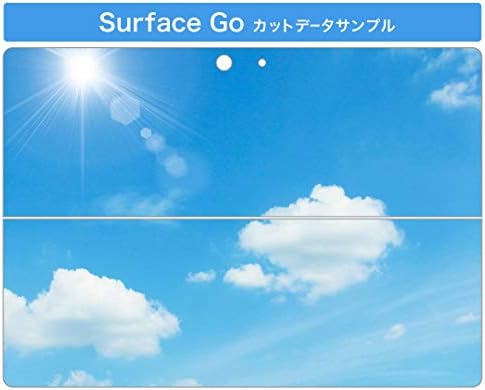 стикер igsticker за Microsoft Surface Go/Go 2 Ультратонкая Защитен Стикер за тялото Skins 000959 air Cloud