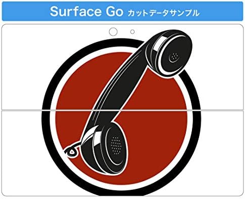 стикер igsticker за Microsoft Surface Go/Go 2 Ультратонкая Защитен Стикер за тялото Skins 001217 Телефонна Илюстрация