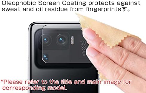Защитно фолио за обектива на камерата Puccy 2 бр., съвместима със стикер за камерата vivo V25 5G TPU (не закалено стъкло / не screen protectors за край на екрана)