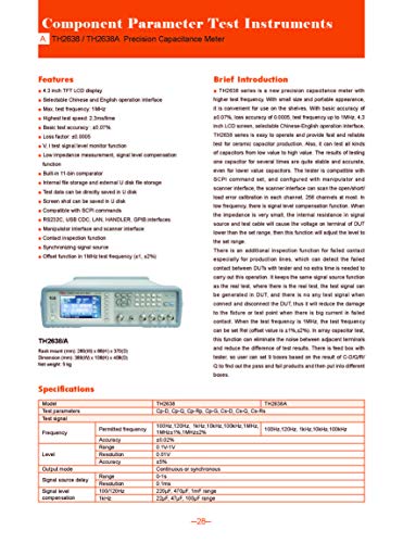 Точност Измерване на капацитет tonghui начин TH2638A с точност от ±0.07%