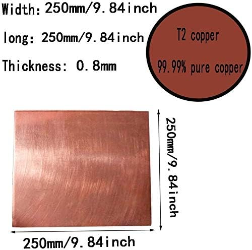 Метална Медни фолио HaveFun 99,9% Меден лист Материал на металната плоча на Промишлени материали Латунная табела (Размер: 250x300x0,8 мм)