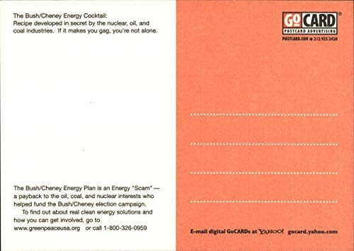 Енергиен коктейл на Буш-Чейни, music реколта картичка от Greenpeace Political
