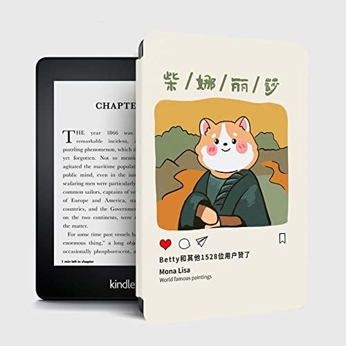 LucklyingBao Slimshell Case за 6 Kindle Paperwhite (10-то поколение, випуск 2018 г.) - Лек калъф от искусственнойкожи премиум-клас с функция за автоматично преминаване в режим на готовност за Kindle Paperwhite 4-Забавни