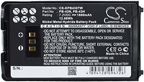 Cameron Sino Нов Взаимозаменяеми батерия с капацитет от 1800 mah за Kenwood TH-255A, TH-K2AT, TH-K2E, TH-K2ET, TH-K4AT, TH-K4ET