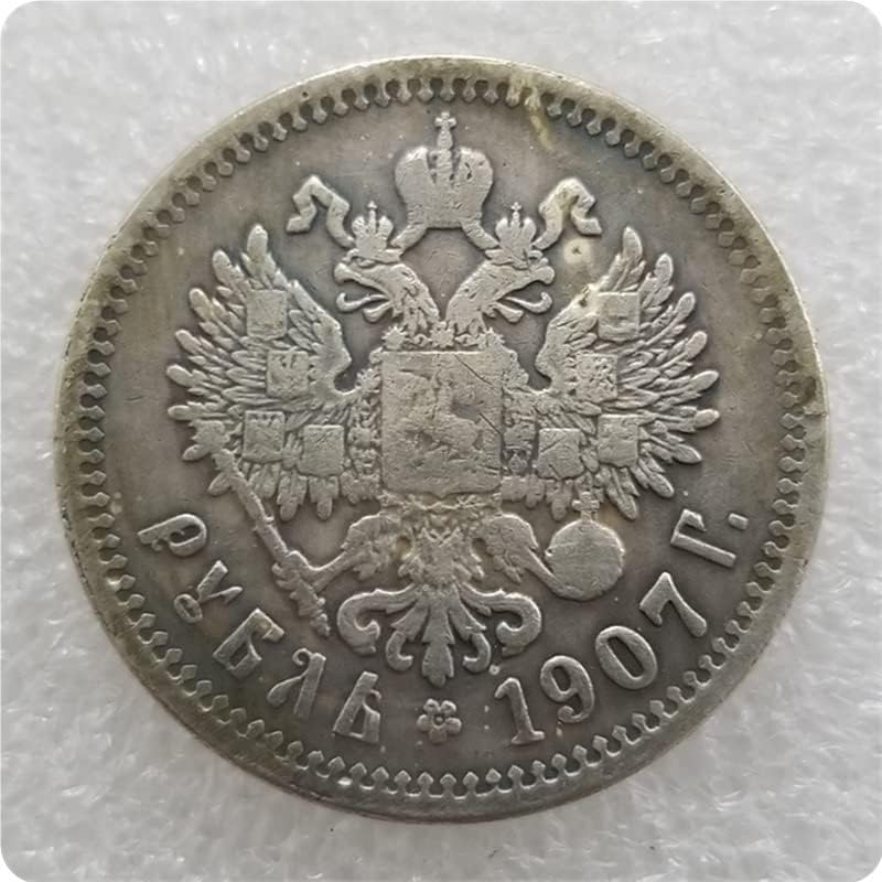 AVCITY Русия 1895,1896,1897-1913,1914,1915 Русия Рублата 1 Сребърен долар