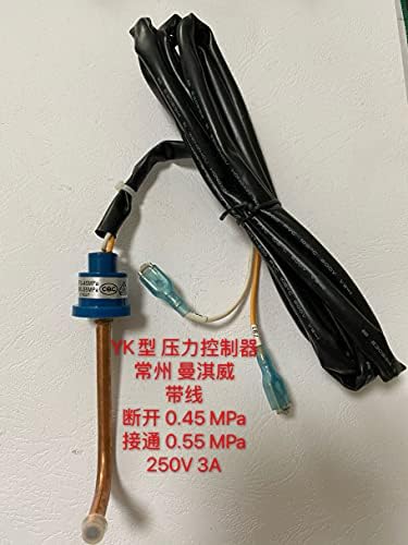С линейно регулатор на налягането YK ОТ 0,45 0,55 Mpa Mpa 250V 3A Changzhou Manqiwei - (Напрежение: от 0,45 Mpa до 0.55 Mpa)