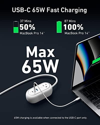 Кабел Anker 641 USB-C към Lightning (Flow, 6 фута силикон, сертифициран Пфи), 615 USB Power Strip (GaNPrime 65 W), 3-крак удължителен кабел за iPhone 13 13 Pro, 2 розетки и 4 USB порта