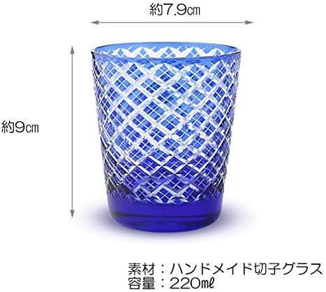Чаша CtoC JAPAN Select CTCQD-288/C, Синьо, 3,1 x 3.5 инча (7,9 x 9 см), на Стъклото, Кирико, Чаша, Кобальтово-син, Емблемата на стрелка