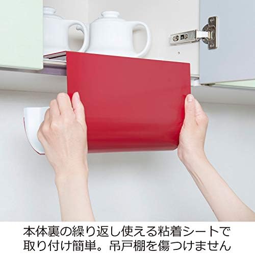 オーイス Титуляр за кухненска хартия Oaks UFS3SI UCHIFIT, Произведено в Япония, Сребрист