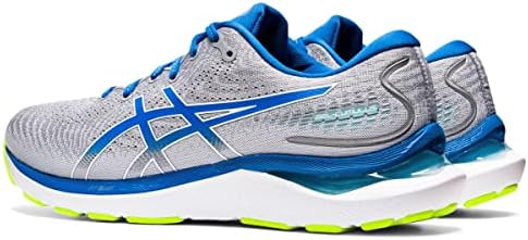 Мъжки маратонки ASICS Gel-Cumulus 24 за бягане