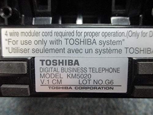 Конзола Toshiba KM5020 (Сертифицированно обновена)