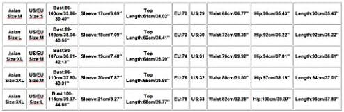 Контейнер за съхранение на Quantum Storage Systems, 47-7/8 L x 16-1/2W x 17-1/2H, Сив